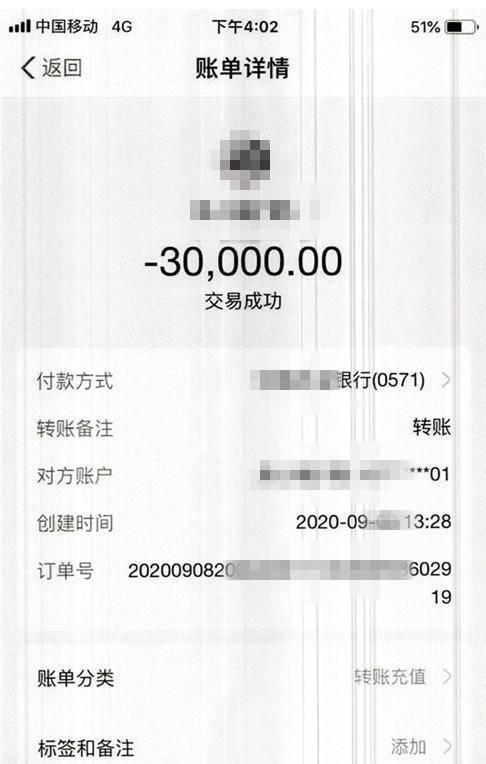 imtoken一个手机只能注册一个吗?的简单介绍