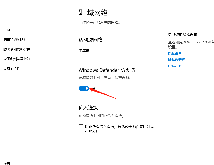 手机vps搭建-手机如何自己搭建vps上外网