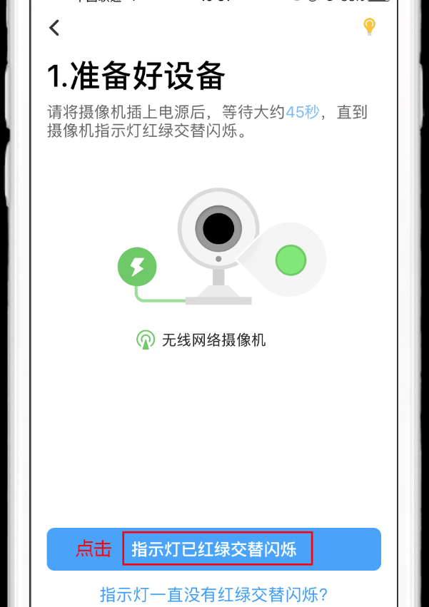 关于tp钱包app官网下载2022的166的信息