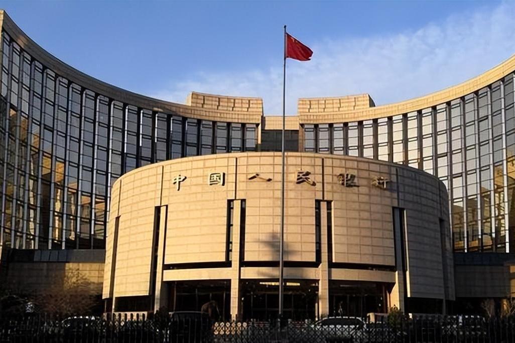 中国法定货币-中国法定货币单位