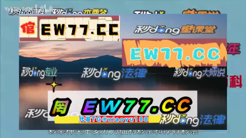 TGapp下载官网-推广app赚佣金平台