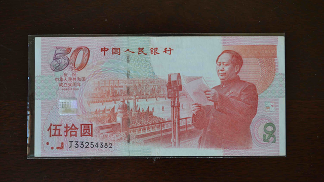 纪念币属于人民币吗-纪念币属于人民币吗?