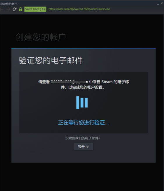 如何注册steam账号-如何注册steam账号手机版