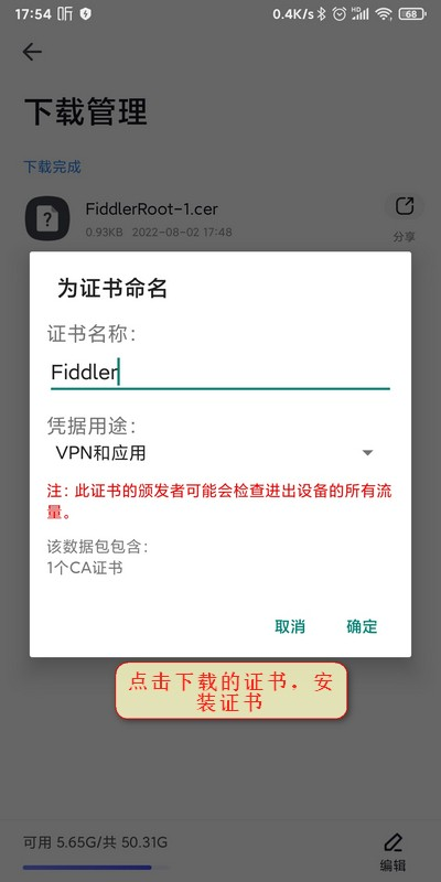 安卓vps-vps服务器10元一月