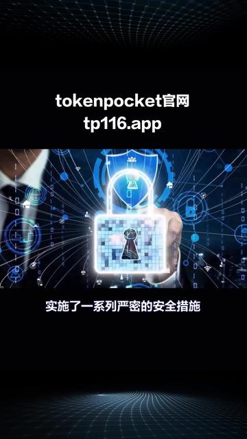 tp钱包卖不出币-tp钱包买了新币卖不出