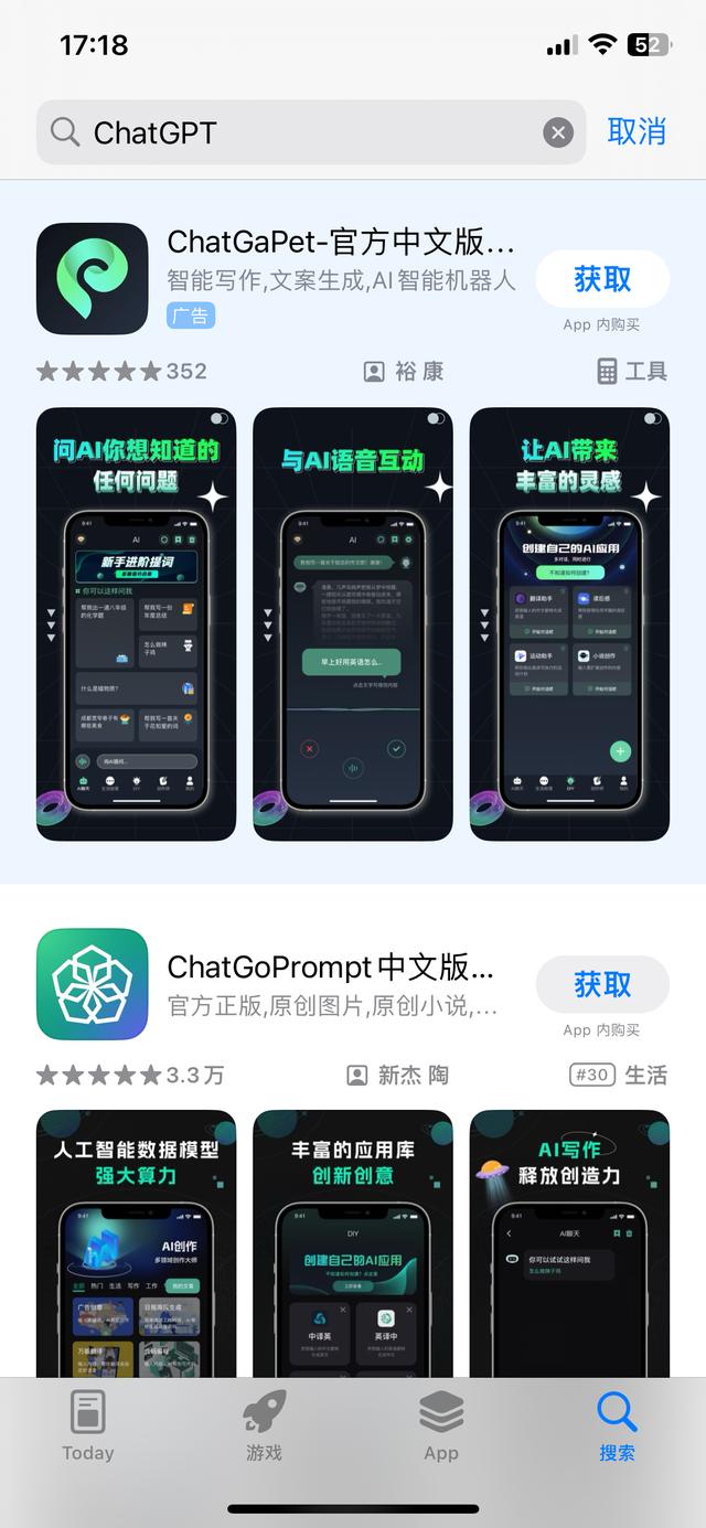 Chat下载-google chat下载