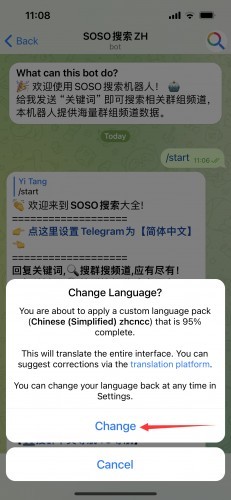 telegeram一直在登录界面-telegram登录一直connecting