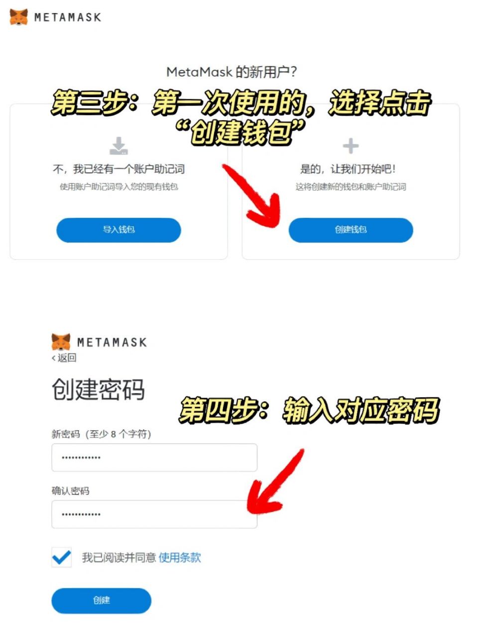 小狐狸钱包转不了账-小狐狸钱包不能转币咋回事