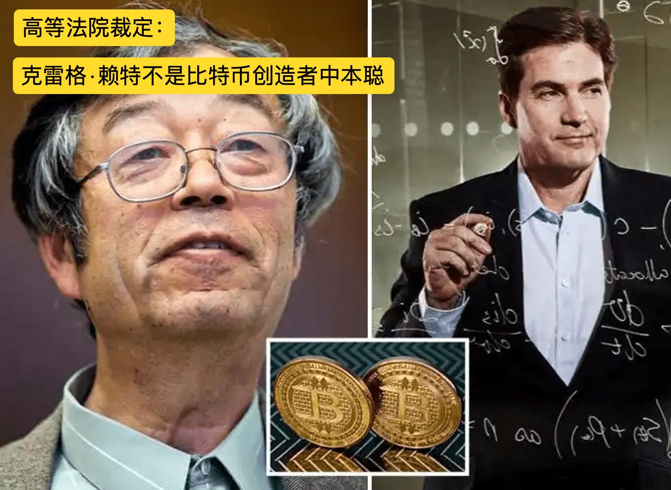 中本聪提币教程-中本聪币怎么赚钱