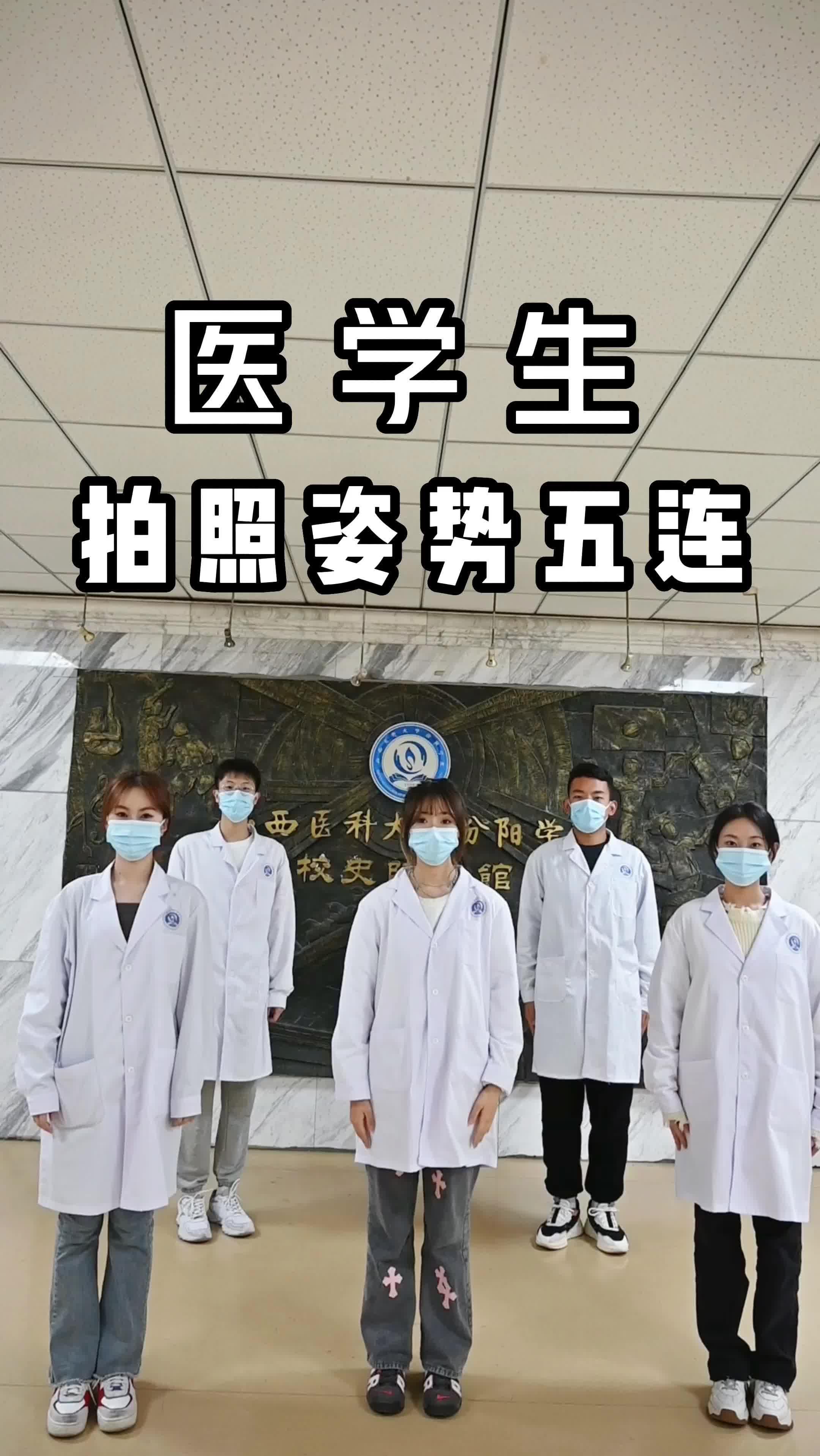 TG医学简称-tg医学上什么意思