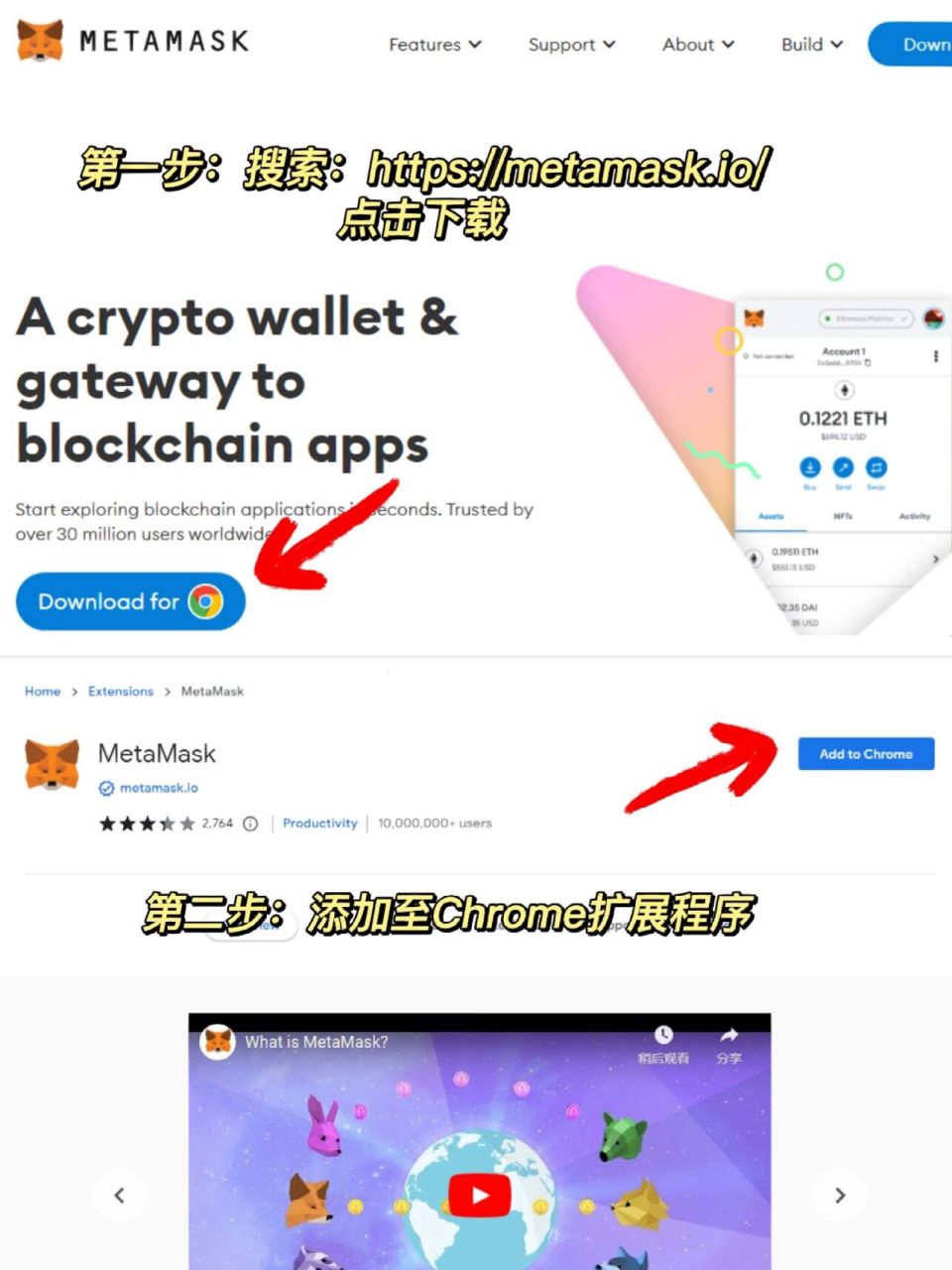 小狐狸钱包是哪个国家的软件-metamask小狐狸钱包官网