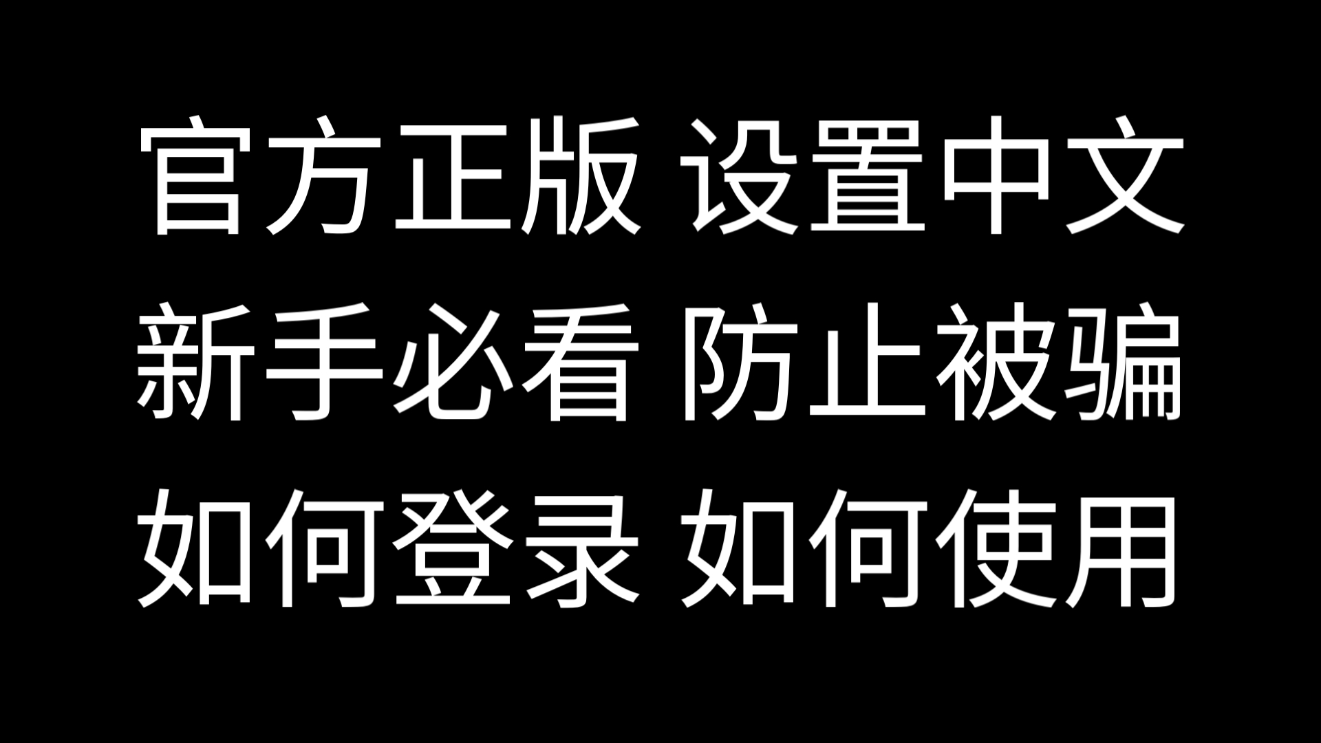 telegeram怎么搜索频道-telegram私人频道怎么搜索