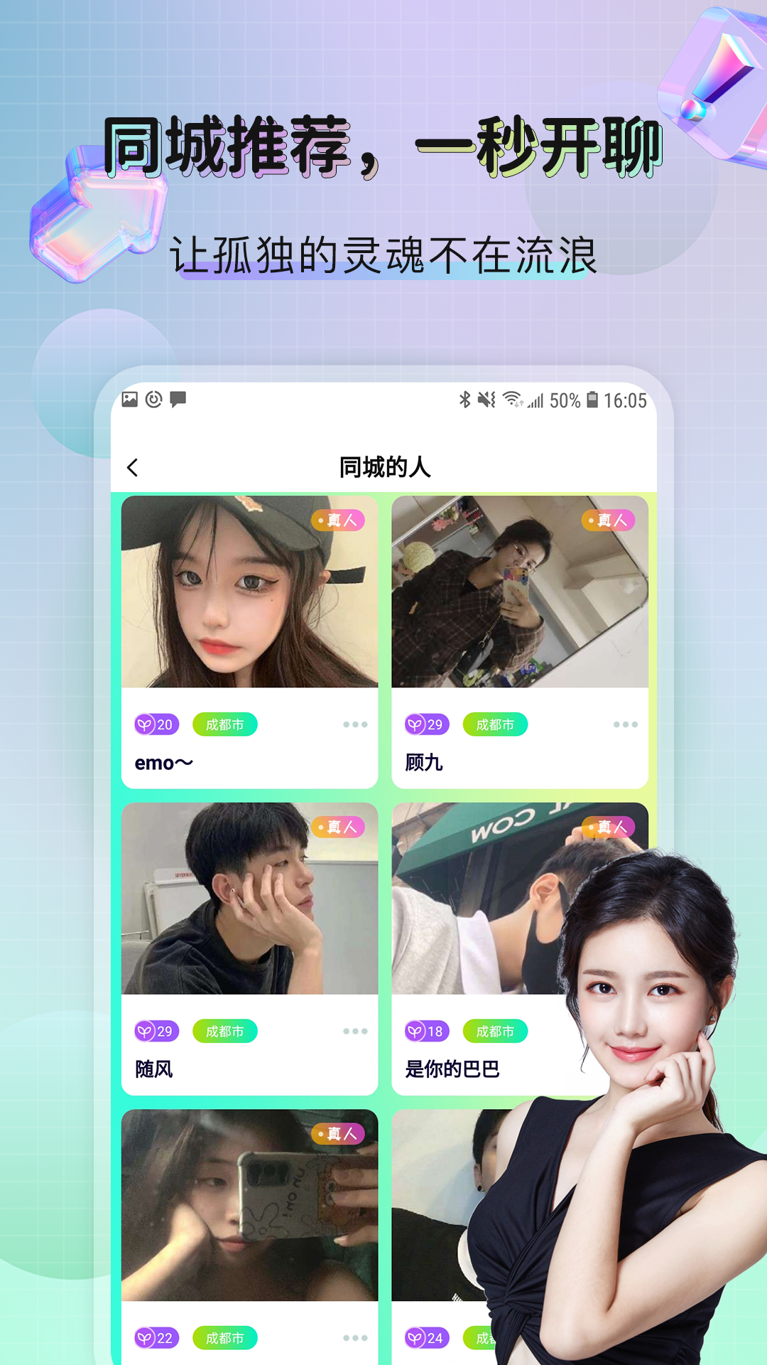 关于telegreat中文版官网下载的信息