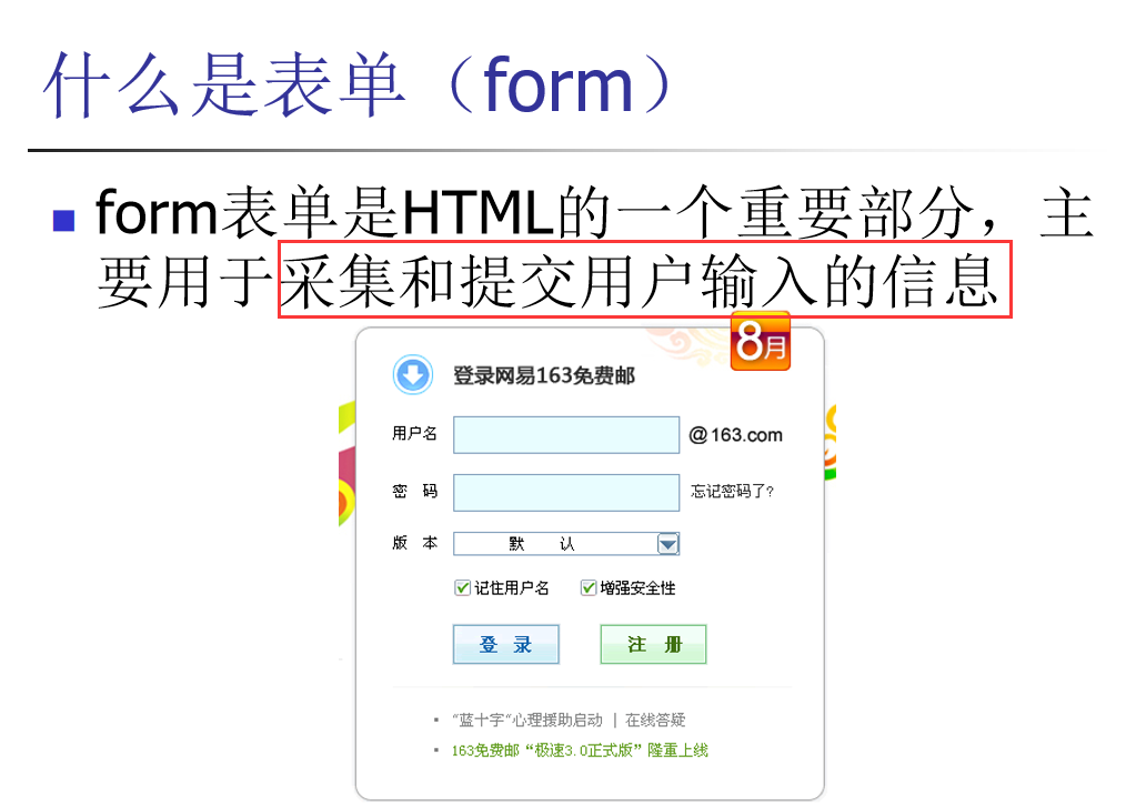 win10远程桌面快捷键超级vps管理器-win10远程桌面连接在哪里超级vps管理器