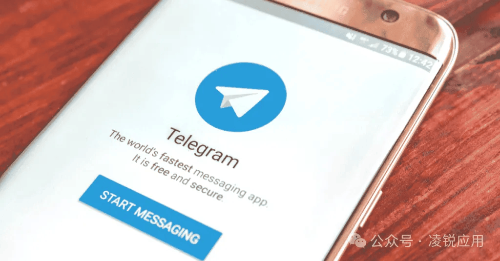 telegreat群怎么置顶-telegreat简体中文语言包