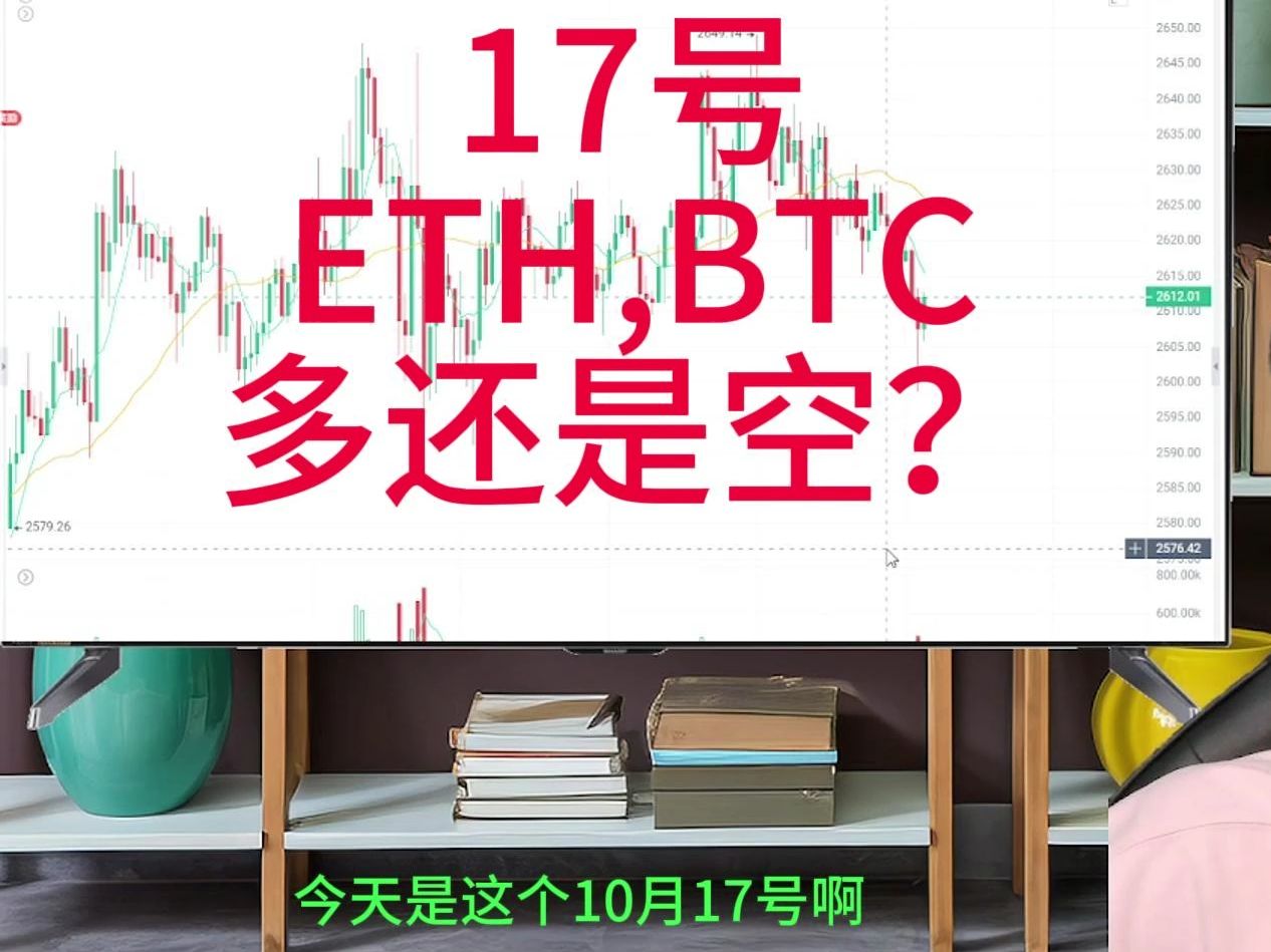 tokenpocket怎么买eth-pocketlocket歌词英汉对照