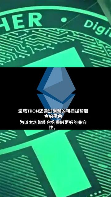 tokenpocket怎么买eth-pocketlocket歌词英汉对照