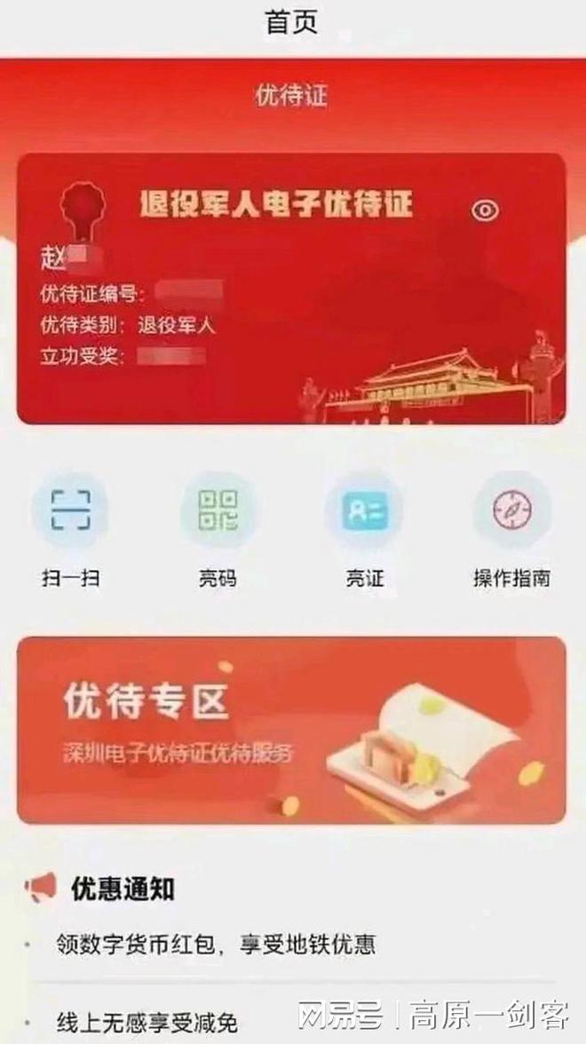 Tokenpocket官网注册-token pocket钱包怎么注册