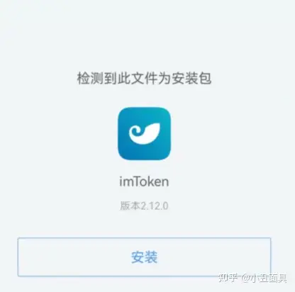 包含imtoken官网地址在哪的词条
