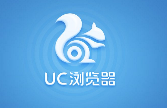 uc搜索地址-uc地址栏和搜索栏