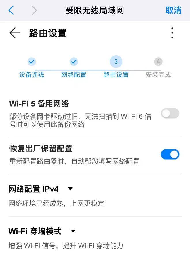 tp-link路由器设置-19216811tplink路由器设置