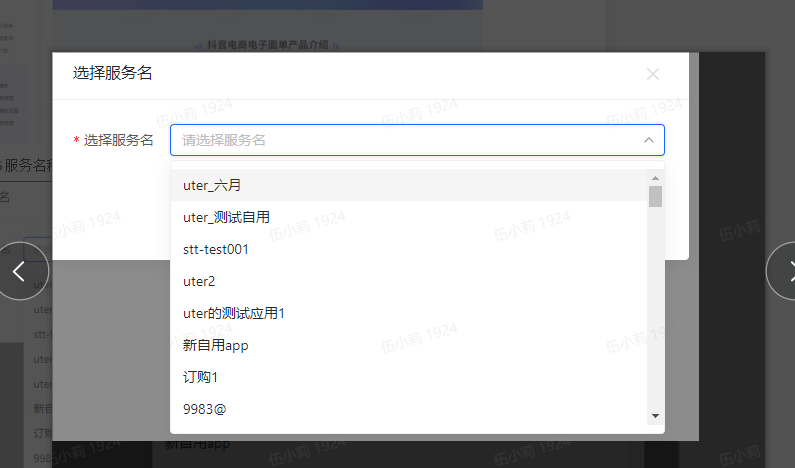 token怎么获取-token怎么获取iis