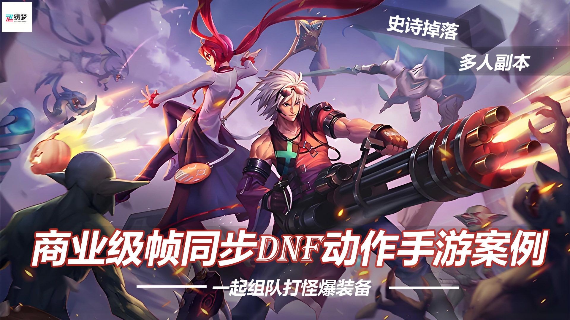 token登陆-token登陆流程