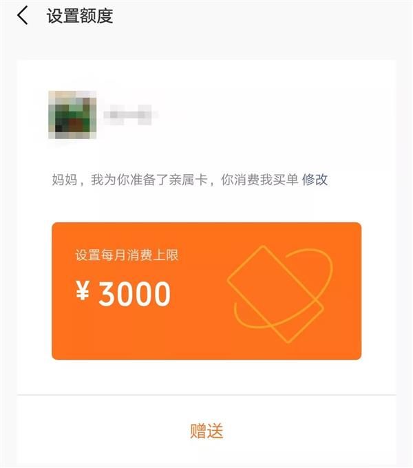 token钱包trx账户激活-tokenpocket钱包激活