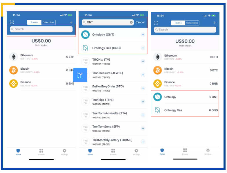 trust钱包最新版下载-trust钱包app下载和安装