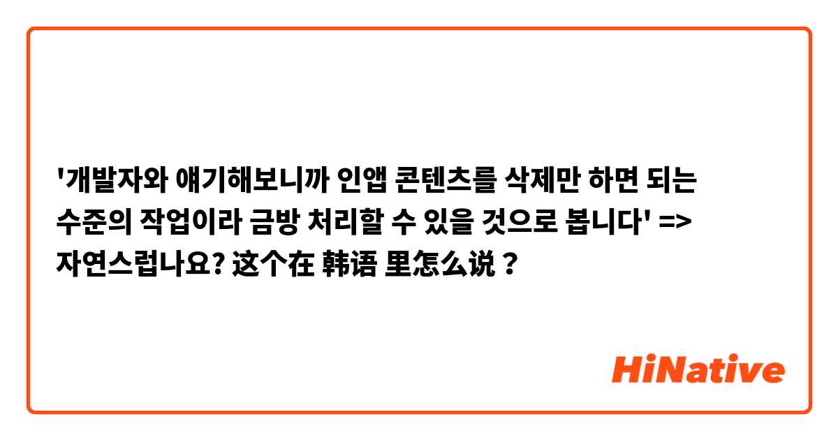 what中文怎么说-what用中文怎么读