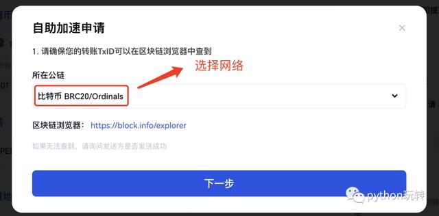 token钱包的币如何提现-tokenpocket钱包里的币如何变现