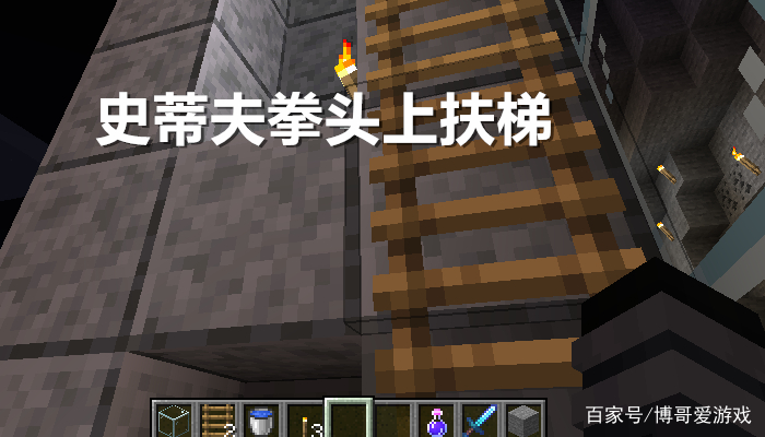 游戏梯子能给网站用吗-游戏梯子能给网站用吗知乎