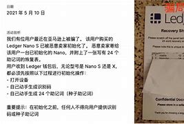 ledger是什么意思中文翻译-receivable ledger是什么意思