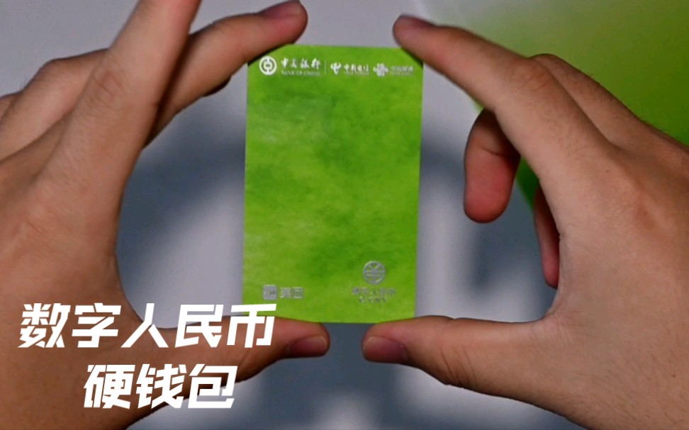 虚拟币钱包是什么意思-虚拟币钱包的选择  详解!