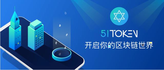token钱包官网首页-token钱包的最新下载