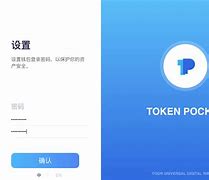 tokenpoket钱包下载的简单介绍
