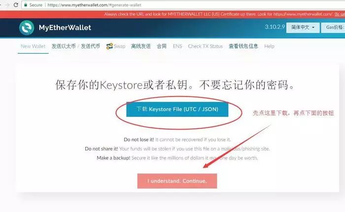 以太坊网址主要有什么功能-以太坊主要包括三种类型网络