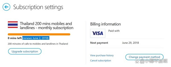 skype怎么关闭账户-skype for business怎么关闭开机启动