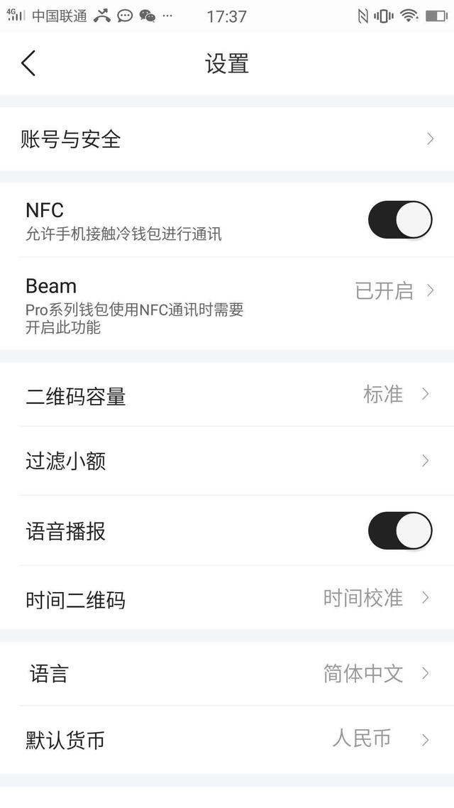 库神钱包是不是倒闭了-库神钱包是什么币都能进吗
