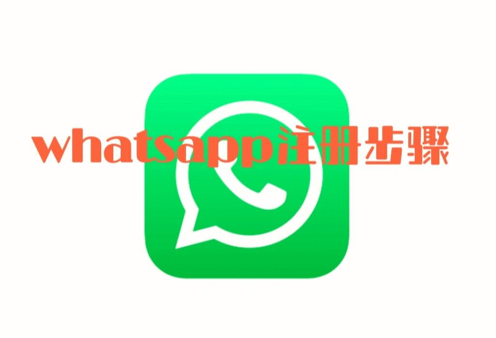 whatsapp不能下载文件-whatsapp下载后无法安装