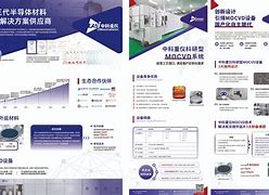 梯子vqn加速器5.2-梯子vqn加速器 52