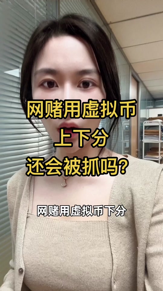 虚拟币钱包哪个安全可靠啊-虚拟币钱包哪个安全可靠啊知乎