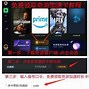 bitkeep官网地址打不开的简单介绍