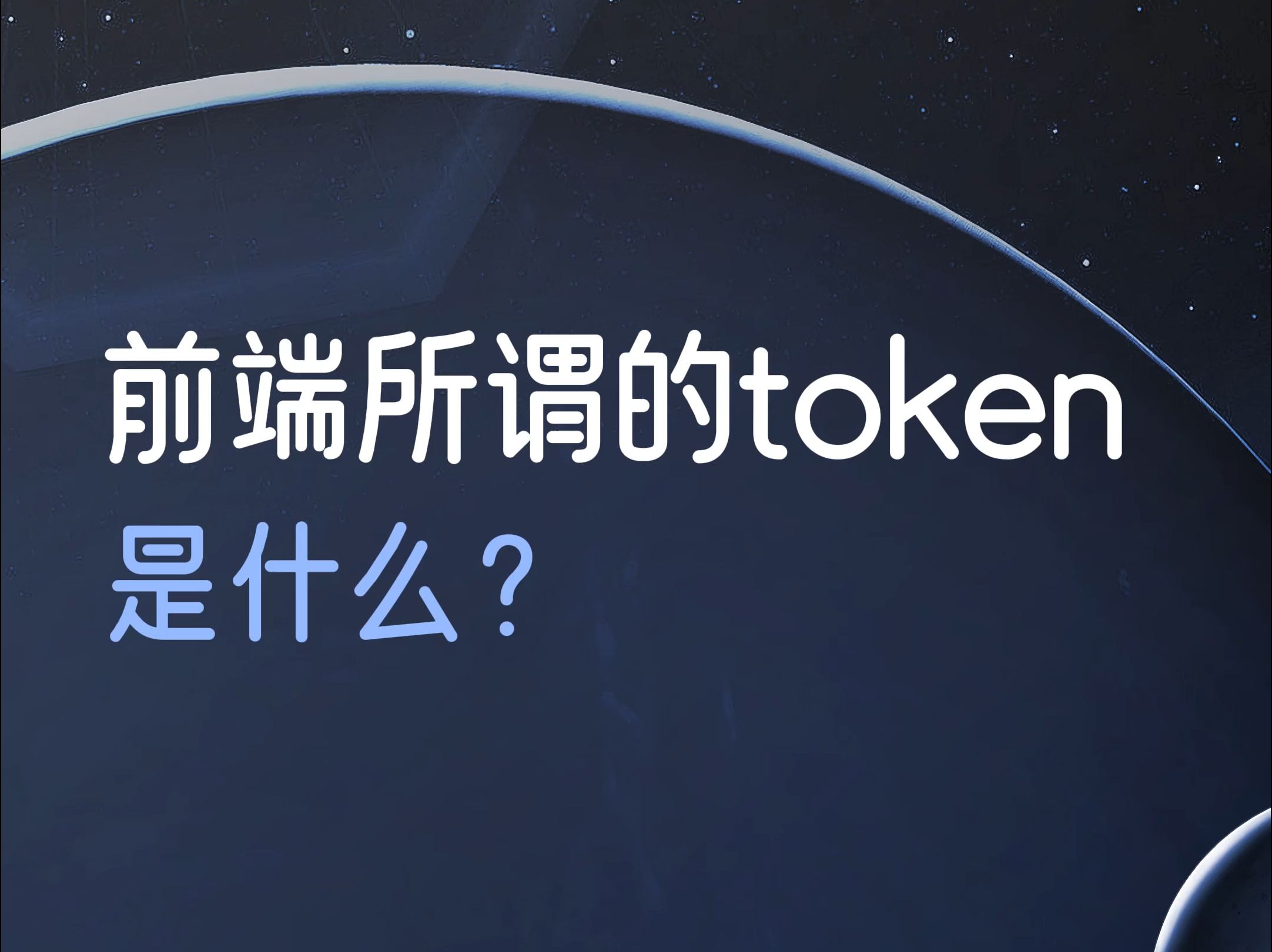imtoken官网最新版下载-imtoken20版本官网下载