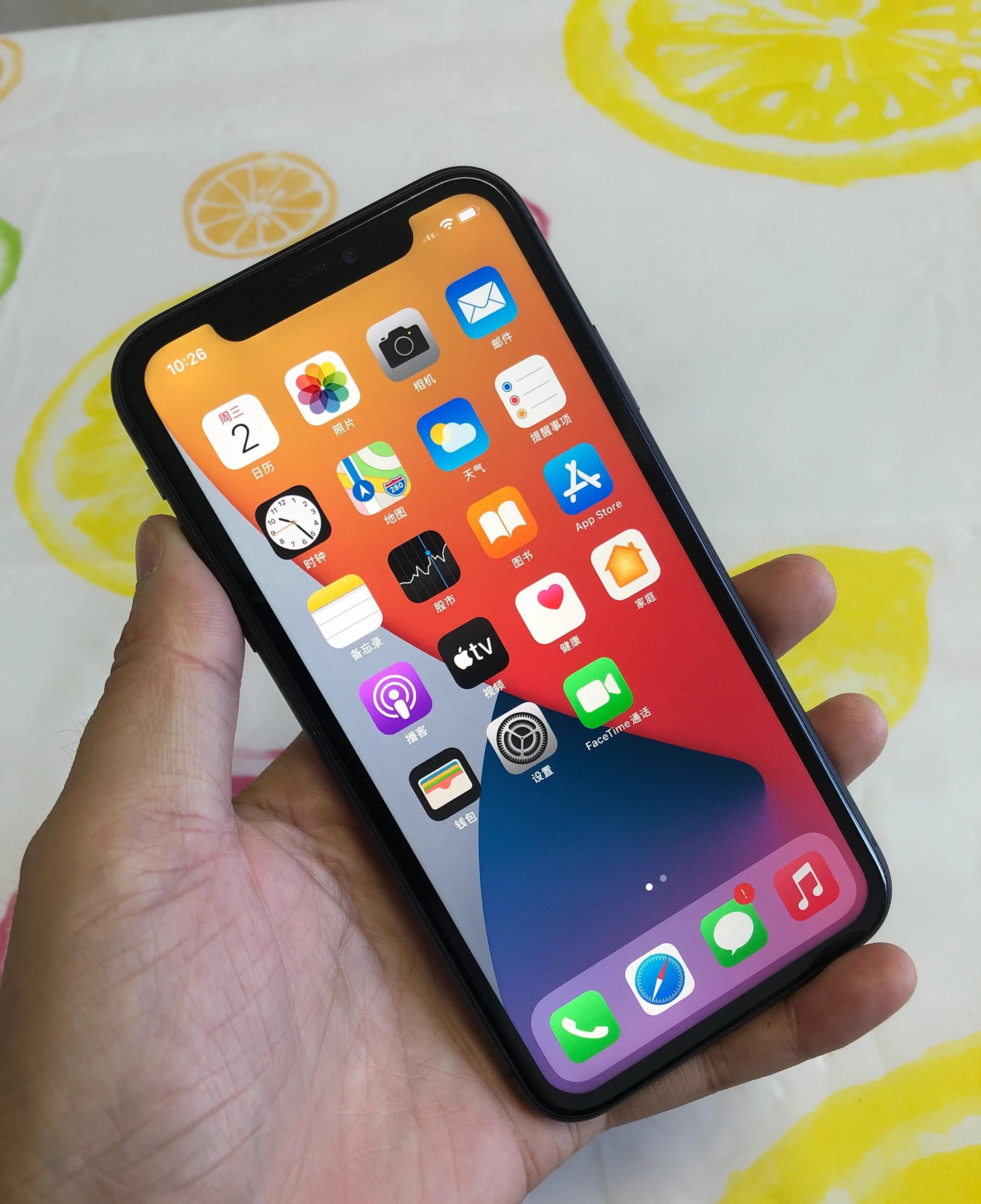 苹果iphone官网入口-苹果iphone官网入口Id登录