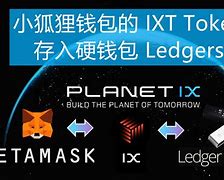 小狐狸钱包添加fantom-小狐狸钱包添加USDT代币地址