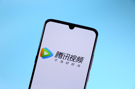 腾讯海外版下载-腾讯海外版下载后打不开