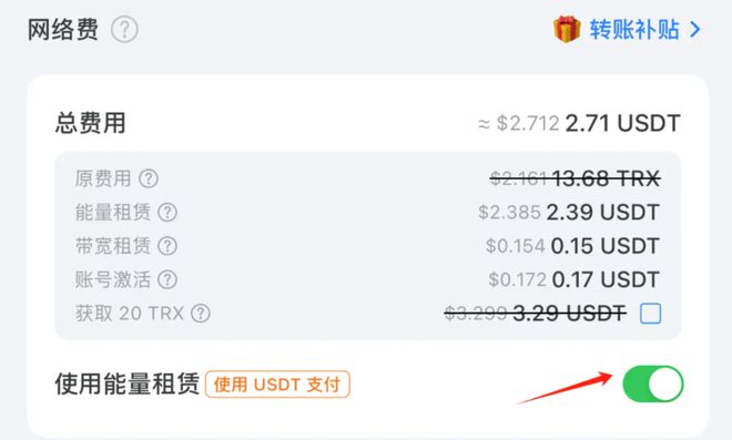 tb钱包中国官方网站-最新tbcc钱包app下载链接