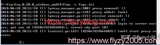 关于vps加速器怎么下载的信息