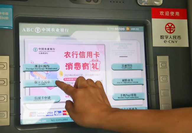 TP钱包的带宽怎么投票-tp钱包带宽和能量怎么用